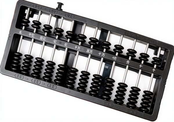 Abcsea Wood Abacus 13 Gear 7 Bead Educational Tool Adults-0