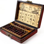PP-NEST Abacus Vintage Leather Box Handmade Bead Arithmetic-0